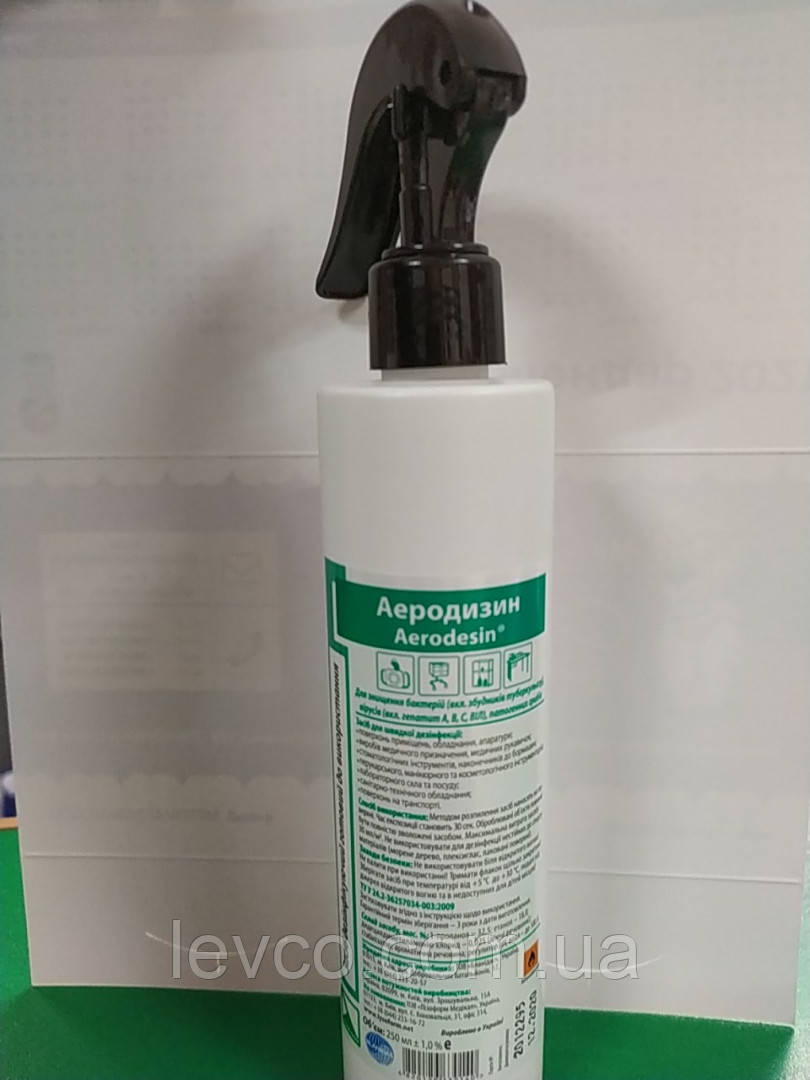 АЕРОДЕЗИН 2000 З РОЗПИЛЮВАЧЕМ-ДЛЯ ДЕЗИНФЕКЦІЇ ПОВЕРХОНЬ 250МЛ ЛІЗОФОРМ, фото 1