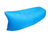 Мобільний надувний лежак шезлонг (блакитний)