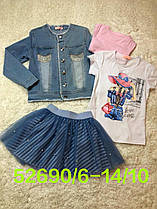 Комплект трійка для дівчаток з дж.курткою, Seagull, 6-14 років, арт. 52690