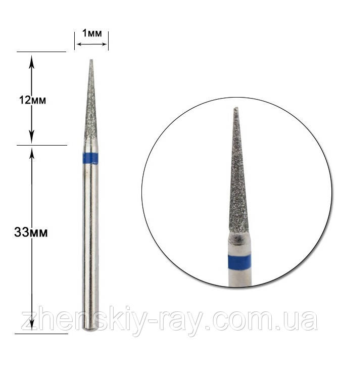 Насадка алмазна 93с-016мм