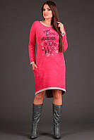 Сукня-М-556 ,з двосторонньої замші  54р