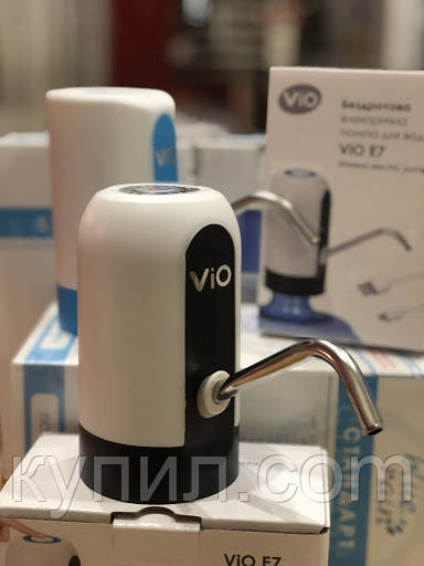Електрична помпа для води ViO E7