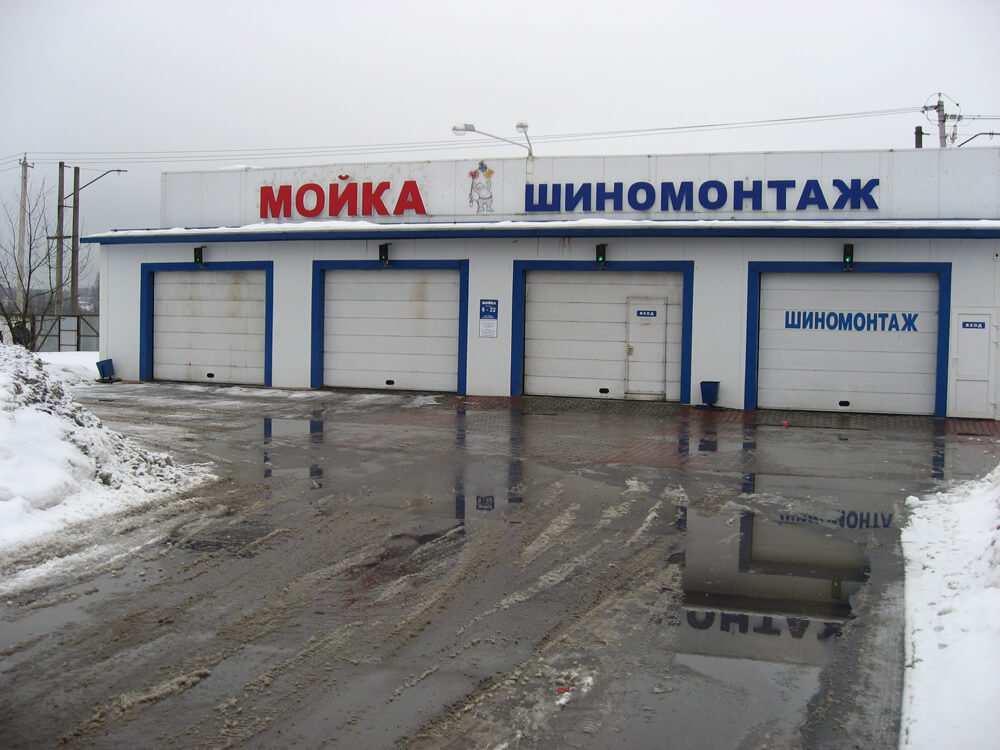 Автомийка під ключ 3 поста, фото 1