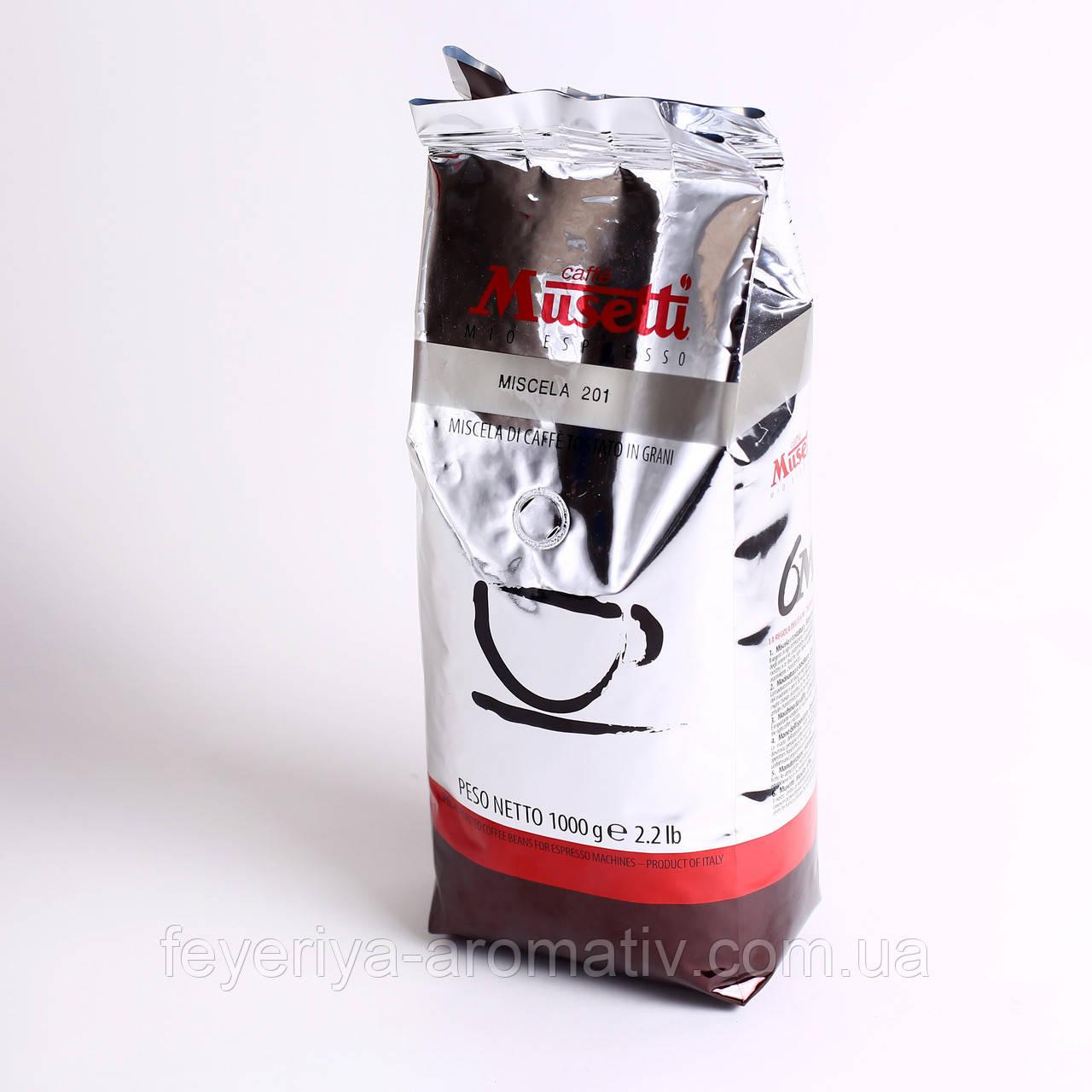 Кава в зернах Musetti miscella 201 1кг (Італія)