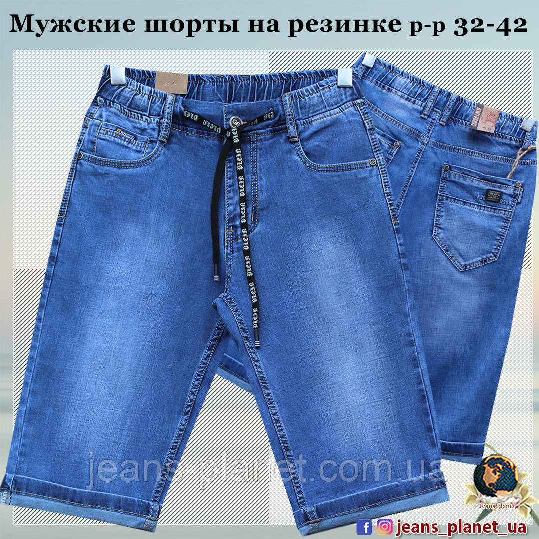Шорти чоловічі джинсові синього кольору пояс гумка
