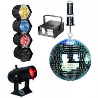 Набор для праздников Bigben Interactive PFPARTYSET из диско-шара, подсветки и прожектора