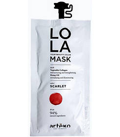 LOLA Your beauty color mask SCARLET 20мл