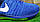 Чоловічі мокасини сітка Nike Zoom Flyknit "Blue" оригінал.р.45(29) см, фото 6