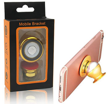 Автомобільний магнітний тримач для мобільних телефонів Mobile Bracket Золотий (KG-2551)