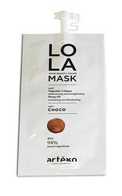 LOLA Your beauty color mask CHOCO 20мл