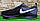 Чоловічі мокасини сітка Nike Zoom Flyknit оригінал.р.45 (29,5) см., фото 9