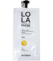 LOLA Your beauty color mask SUN 20мл