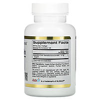 Астаксантин (Astaxanthin) California Gold Nutrition, 12 мг 120 таблеток, фото 3