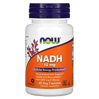 Никотинамид-адениндинуклеотид NADH Now Foods,10 мг 60 капсул