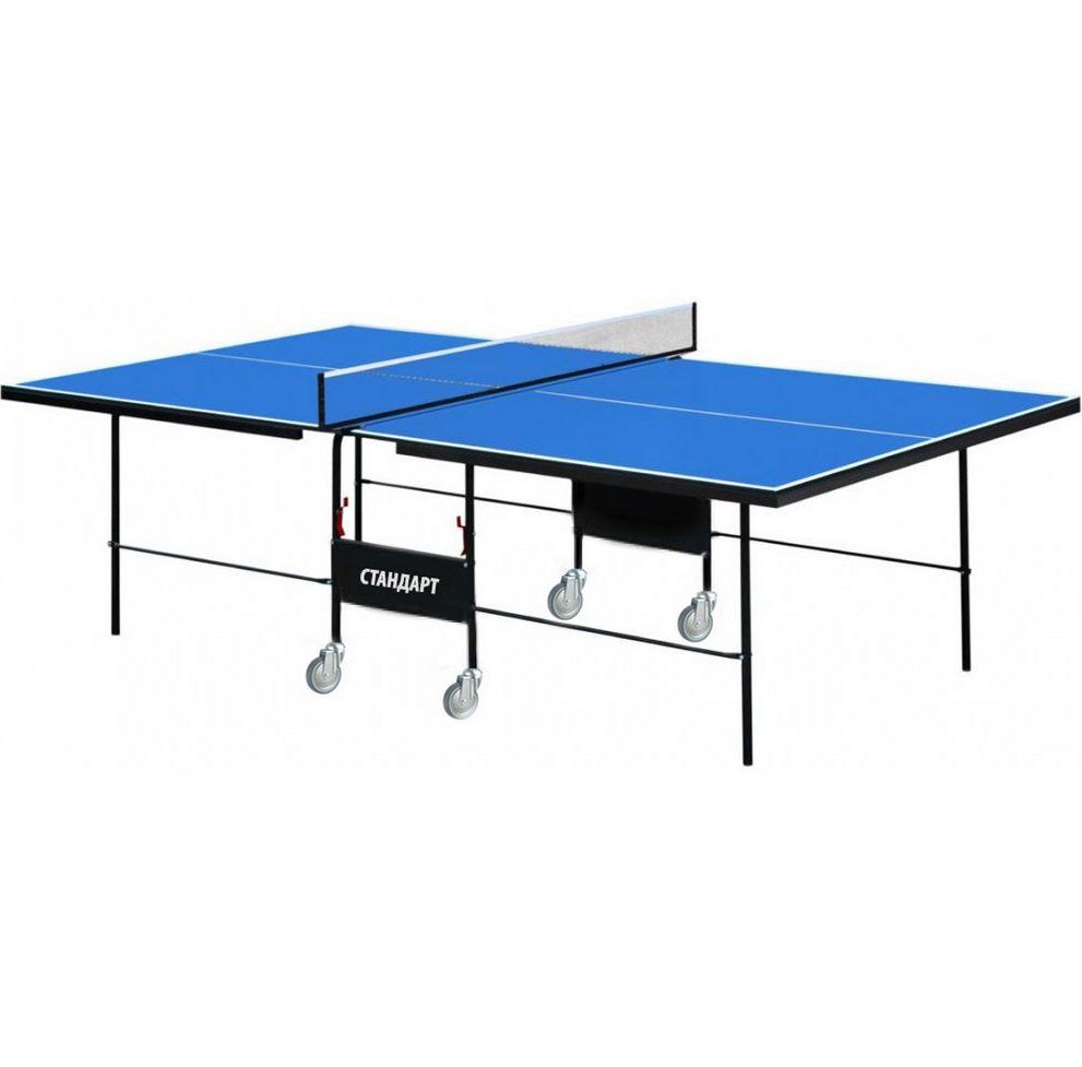 Тенісний стіл складний Standart Active M19, фото 1