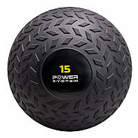 Мяч слембол SlamBall для кросфита и фитнеса Power System PS-4117 15 кг рифленый