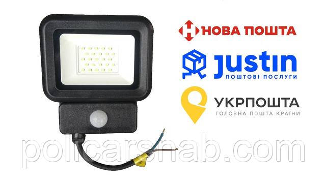 Світлодіодний прожектор LED LEBRON, LF-206S Світлодіодний прожектор LEBRON LED, LF-206S