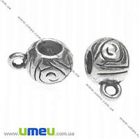 Основа для кулона Бейл, 12х7х8 мм, Античне срібло, 1 шт (OSN-008489)