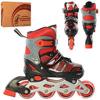 Ролики Profi р. 31-34 A 4139-S-R чорно-червоні