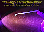 Смола затверджувана ультрафіолетом 15 г (УФ смола) UV Resin Hard прозора епоксидна QIAO QIAO DIY, фото 4