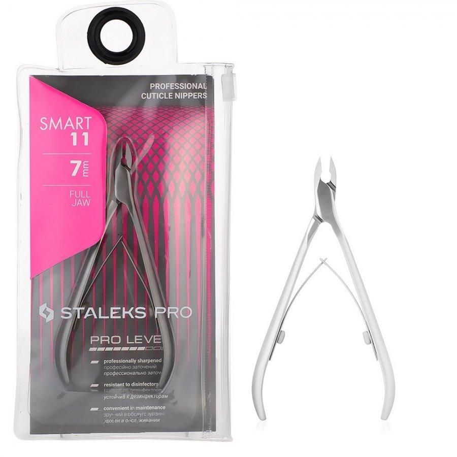 Кусачки  NS-11-7, фото 1