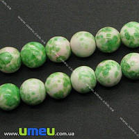 Бусина натуральный камень Rain flower stone зеленый, 10 мм, Круглая, 1 шт (BUS-004192)