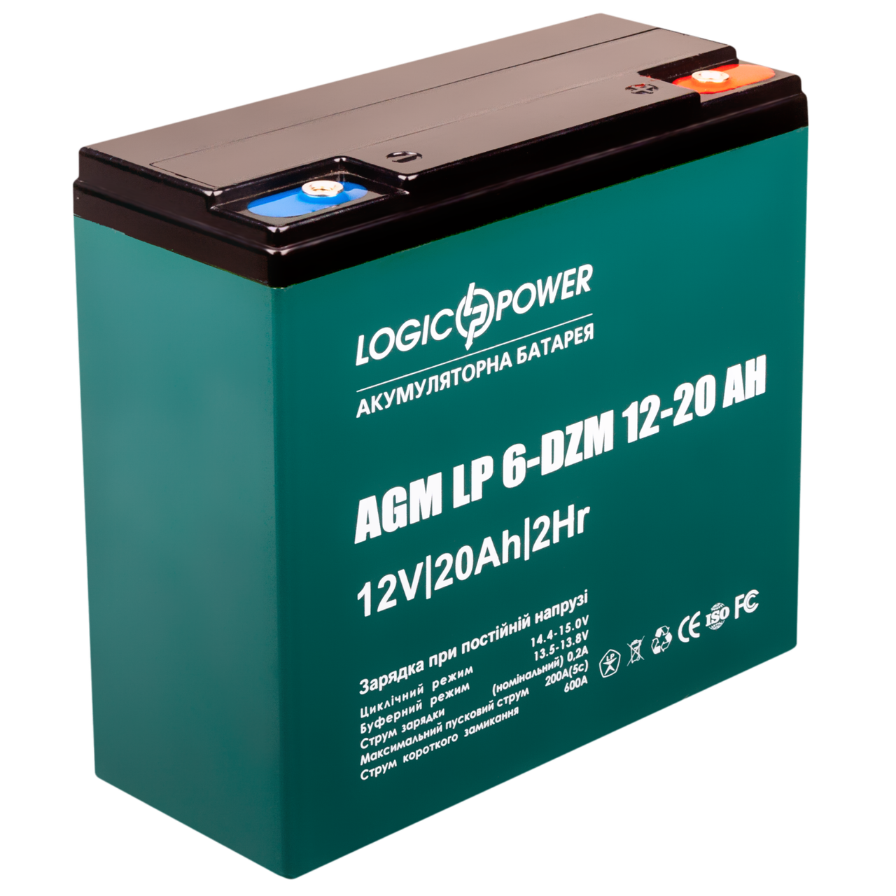 Акумулятор для інвалідної коляски LogicPower LP 6-DZM-20 (12В, 20аг)