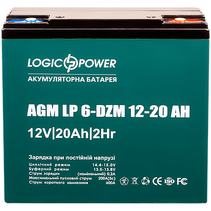 Акумулятор для інвалідної коляски LogicPower LP 6-DZM-20 (12В, 20аг), фото 2