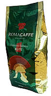 Кава Roma Caffe Elite (90% арабіка,10% робуста) 1 кг