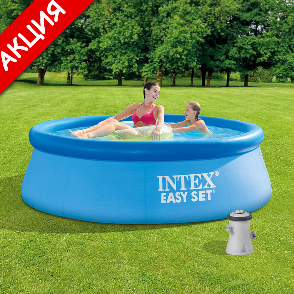 Бассейн Надувной Intex Easy Set 244х76см 28110 с Фильтр-насосом Детский ...