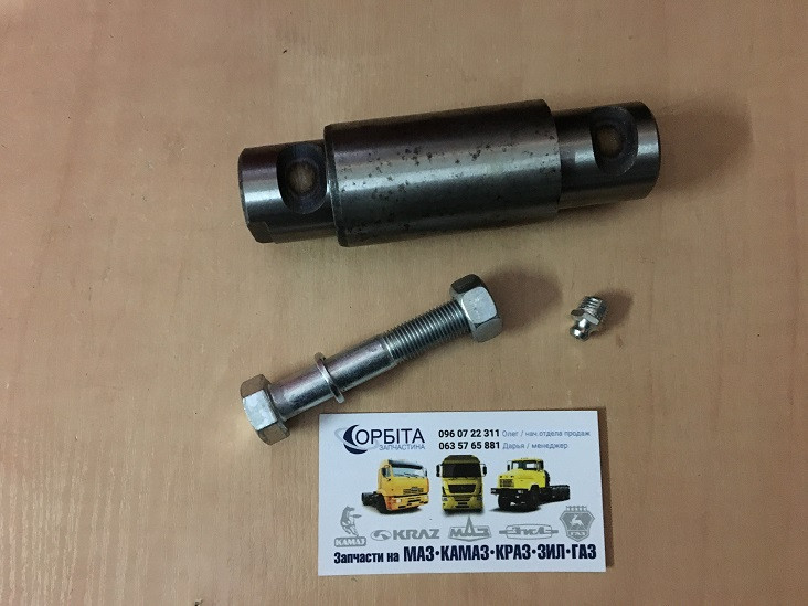 Купить 130-2902478 Палец ушка рессоры передней ЗИЛ 130 в сборе (6 ...