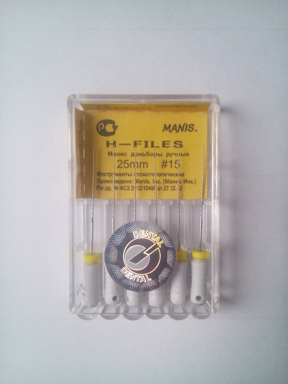 Н-файли № 15 25мм Мані (H-Files MANI)