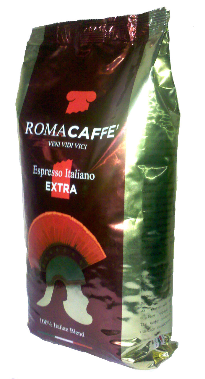 Кава Roma Caffe Extra (50% арабіка, 50% робуста) 1 кг
