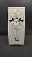 Fragrance World La Secret Angels Giovany Парфюмированная вода 100ml