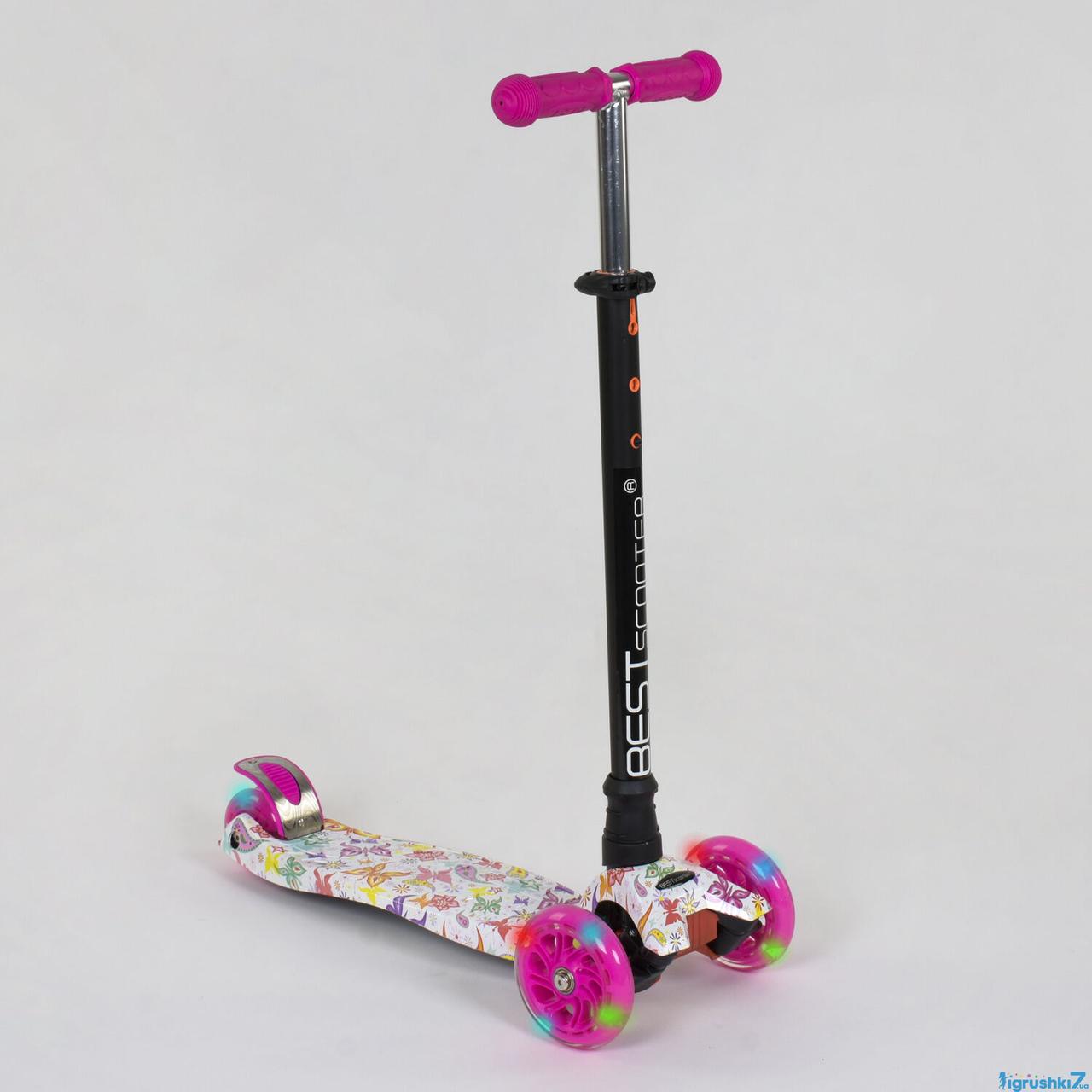 Дитячий Самокат Best Scooter 779-1336 MAXI, 3 колеса PU,світло