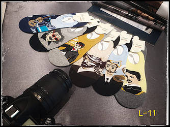 Підслідники чоловічі "Pier Lone" хб, сітка. 41-44р.