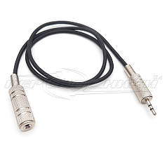 Кабель подовжувач аудіо 2.5 мм 3-pin метал  у екрані