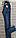 Джеггінси штани жіночі р. 28/M-(46 р.) джинси Kenalin Залишки (9512-2), фото 2