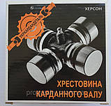 Хрестовина кардану 210-2201025 КрАЗ, МАЗ, Т-150 (50х155), фото 5