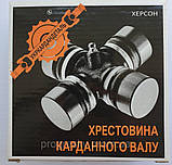 Хрестовина карданного вала 30х80 KB. S00401, фото 4
