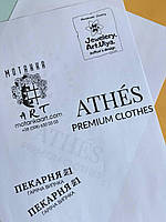 Печать з логотипом компанії для брендування пакетів, коробок та іншої упаковки