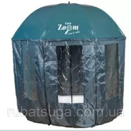 Рибальський парасолька-намет Carp Zoom Umbrella Shelter