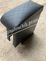 Подлокотник бар ВАЗ 2108 2109 21099 черный РОМБ ЛЮКС