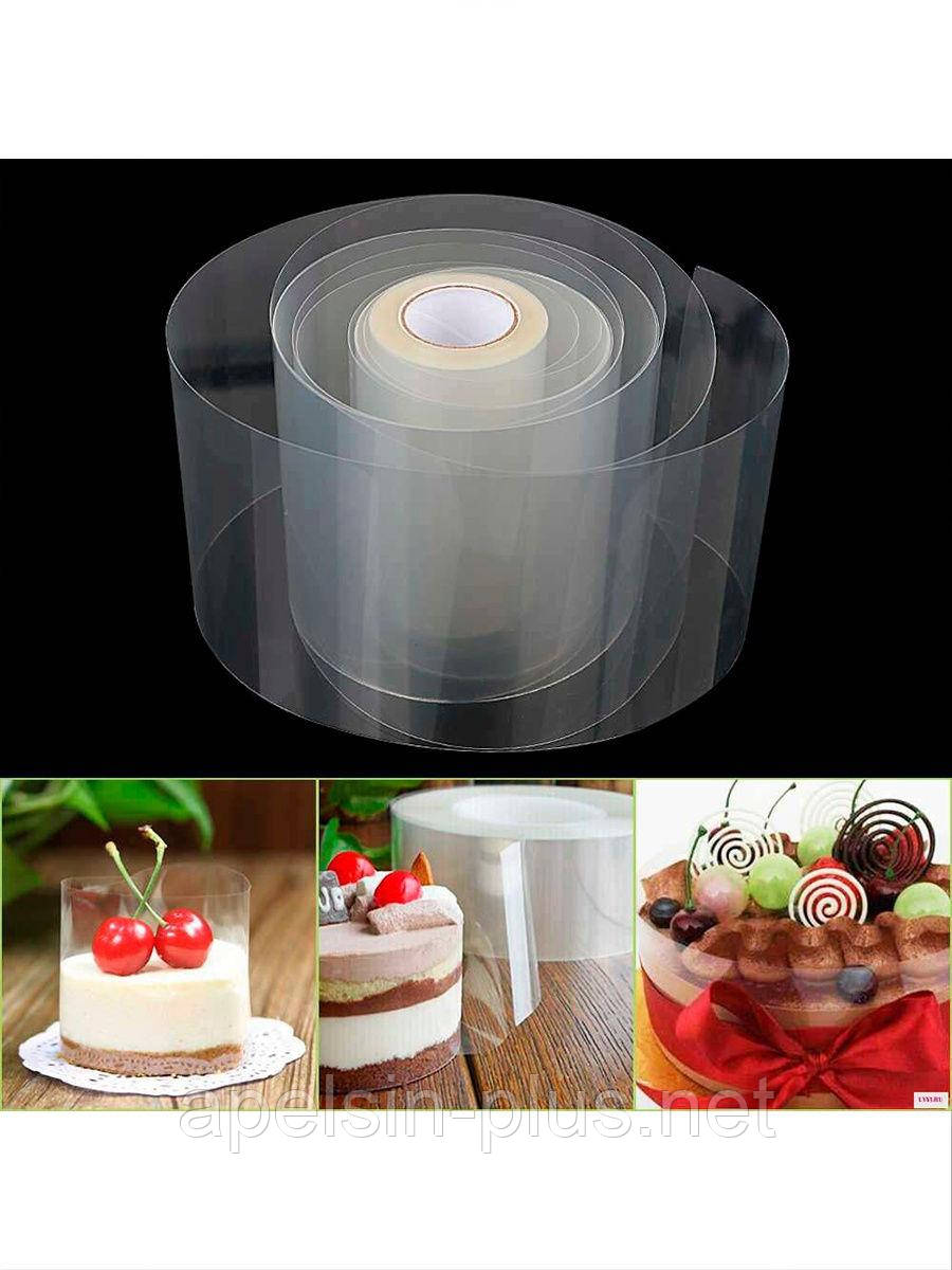 Ацетатна стрічка підвищеної щільності для мусових тортів заввишки 10 см 1,25 мкм 5 м, фото 1