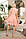 Женское  короткое платье №393 (р.42-48) пыльная роза, фото 3