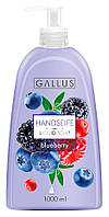 Рідке мило Чорниця Gallus Blueberry 1 л