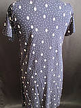 Літнє трикотажне плаття для жінок, фото 4