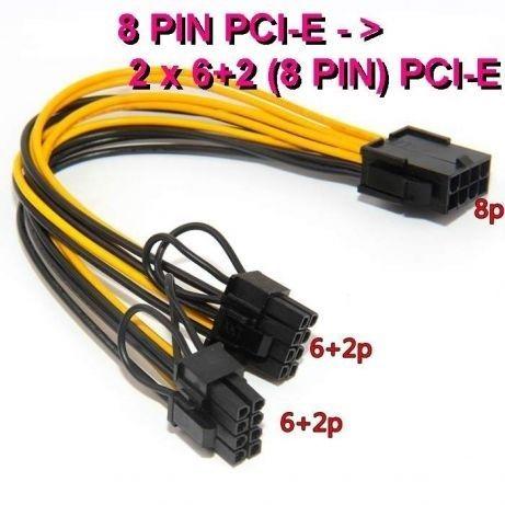Кабель для відеокарт 18 AWG перехідник GPU 8 —> 2х PCI-E