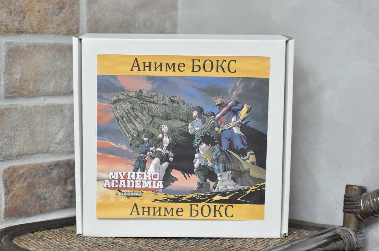 Великий Аніме Бокс Моя Геройська Академія No2
