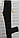 Джеггінси штани жіночі р. M(44) лосини Ластівка Залишки (603-3), фото 2
